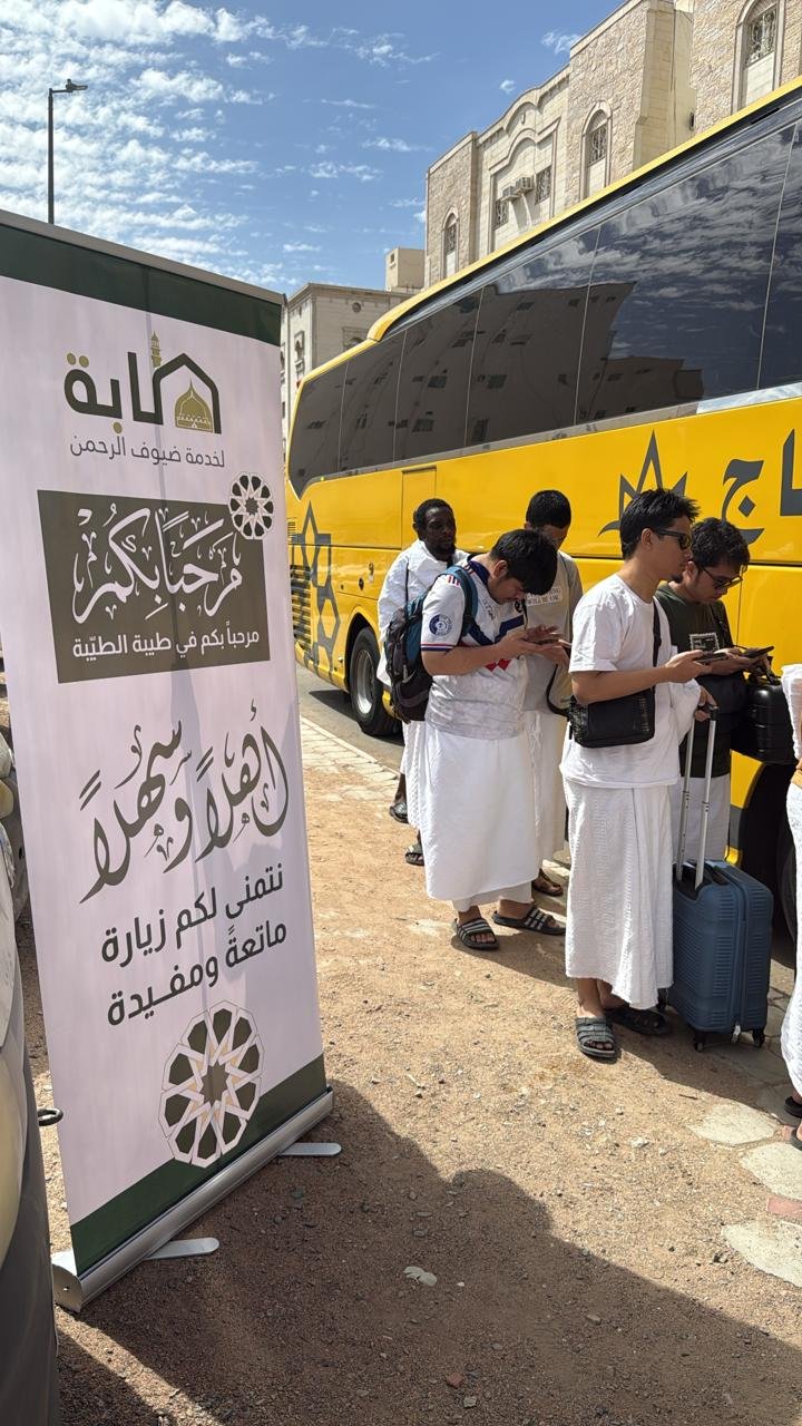 صورة الخبر